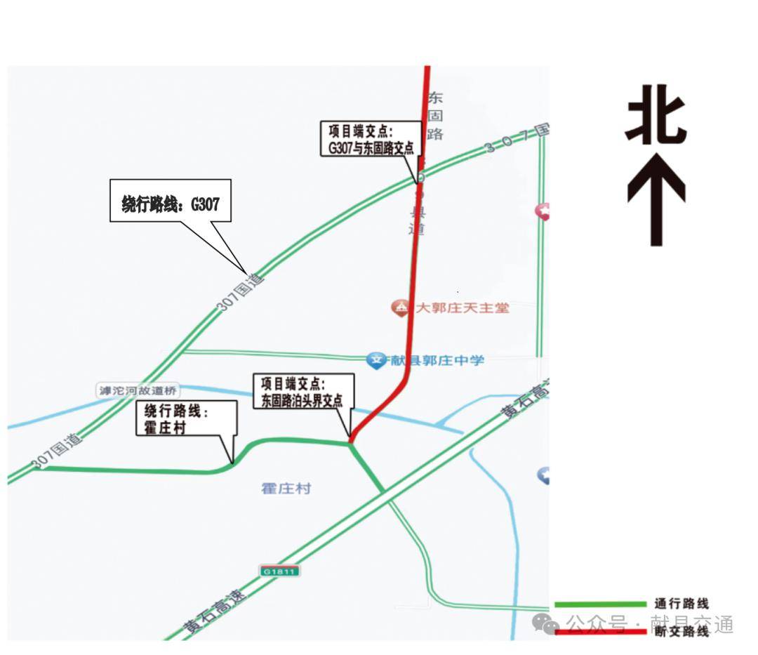 泊头市公路规划图揭晓，塑造未来城市交通新格局