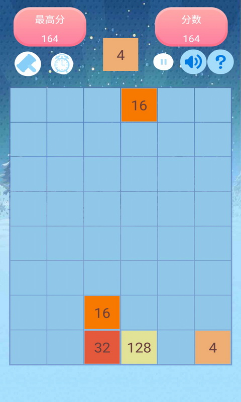 玩转手机版2048游戏，轻松下载，极致乐趣体验