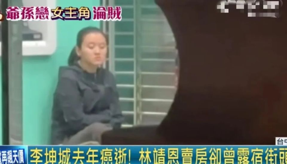 徐水贴吧恶妇事件引发社会关注与热议