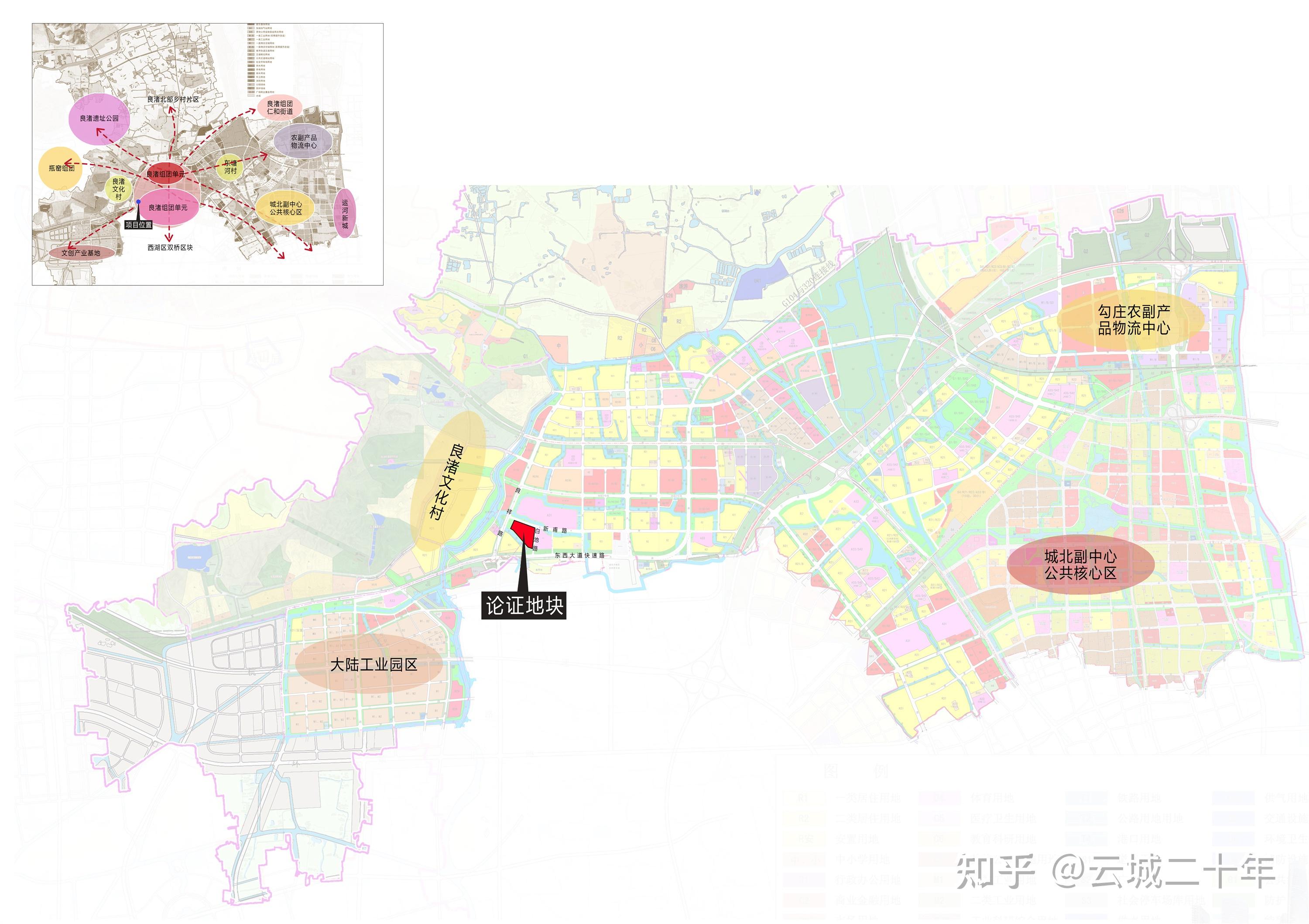 良渚遗址新规划，重塑历史，展现未来魅力