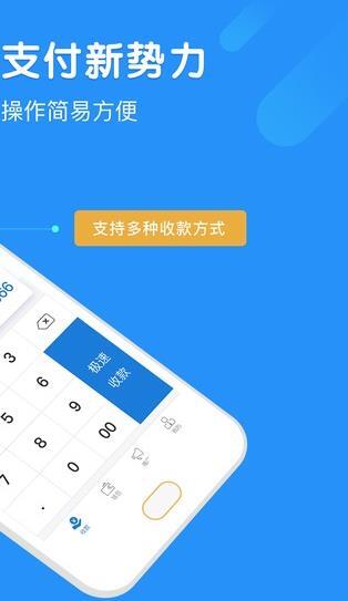 惠信通下载，一站式通信解决方案便捷获取平台