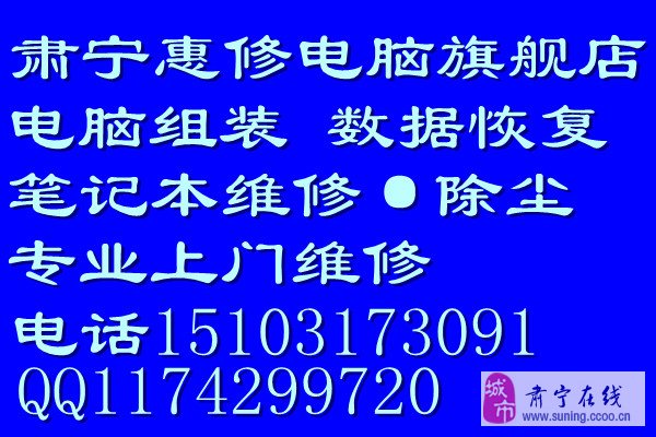 最新肃宁招工信息汇总，探寻职业发展的无限机遇（2017年）