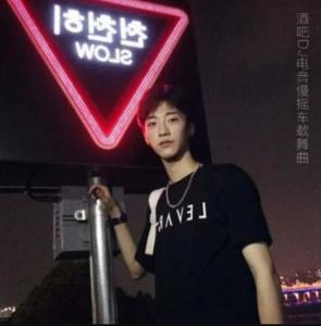 最新酒吧DJ舞曲排行榜，潮流音乐风暴席卷夜店！