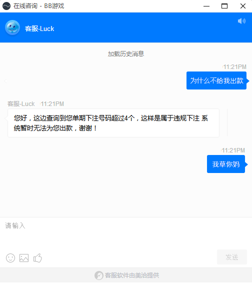 075贵宾会下载全面解析指南