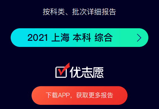 2024年12月6日 第12页