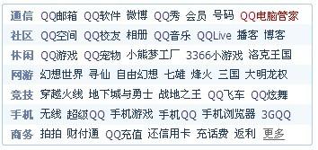 鼓词下载指南，一步步教你如何下载鼓词