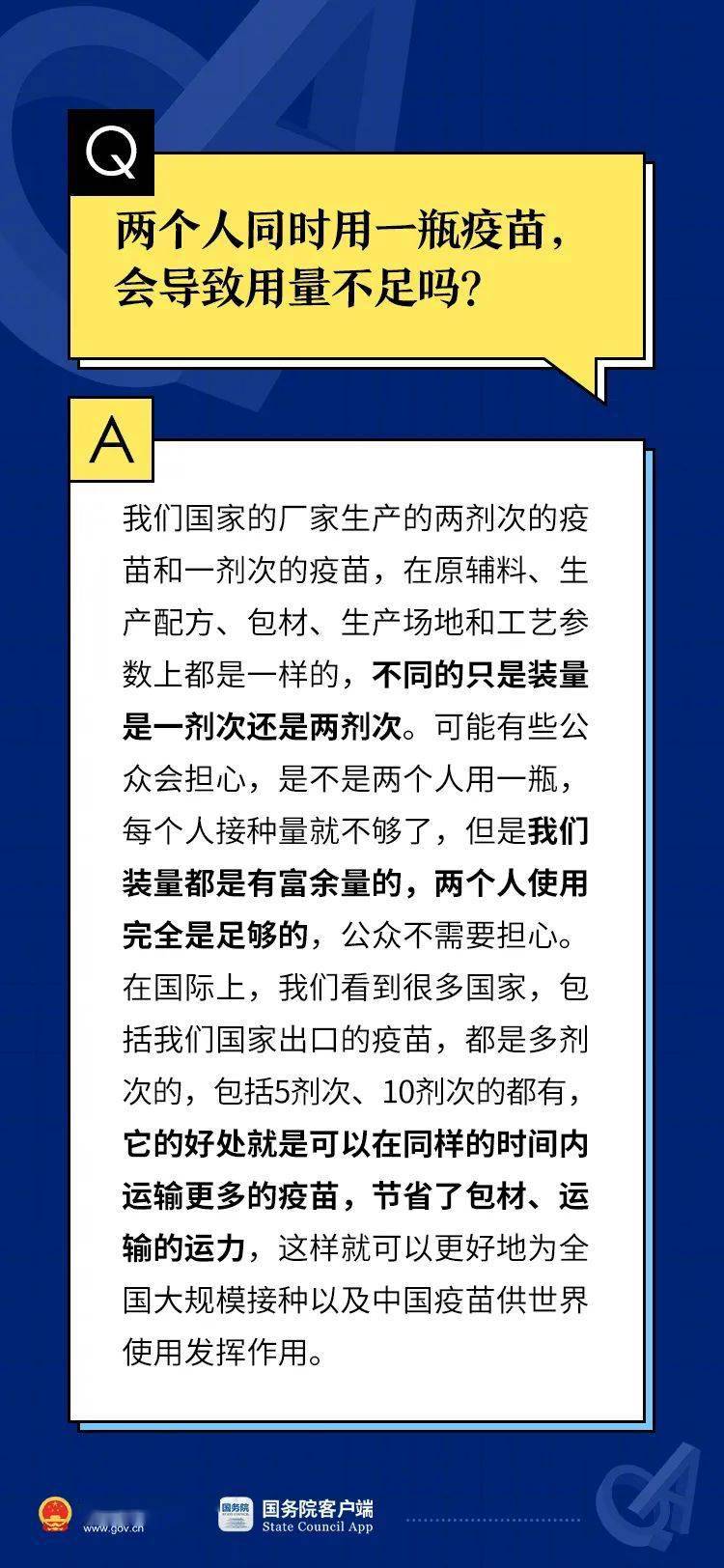 西安打馍师傅招聘启事，传承技艺，共创辉煌