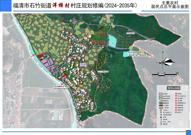 堆姆达村未来蓝图，最新发展规划引领乡村重塑之路