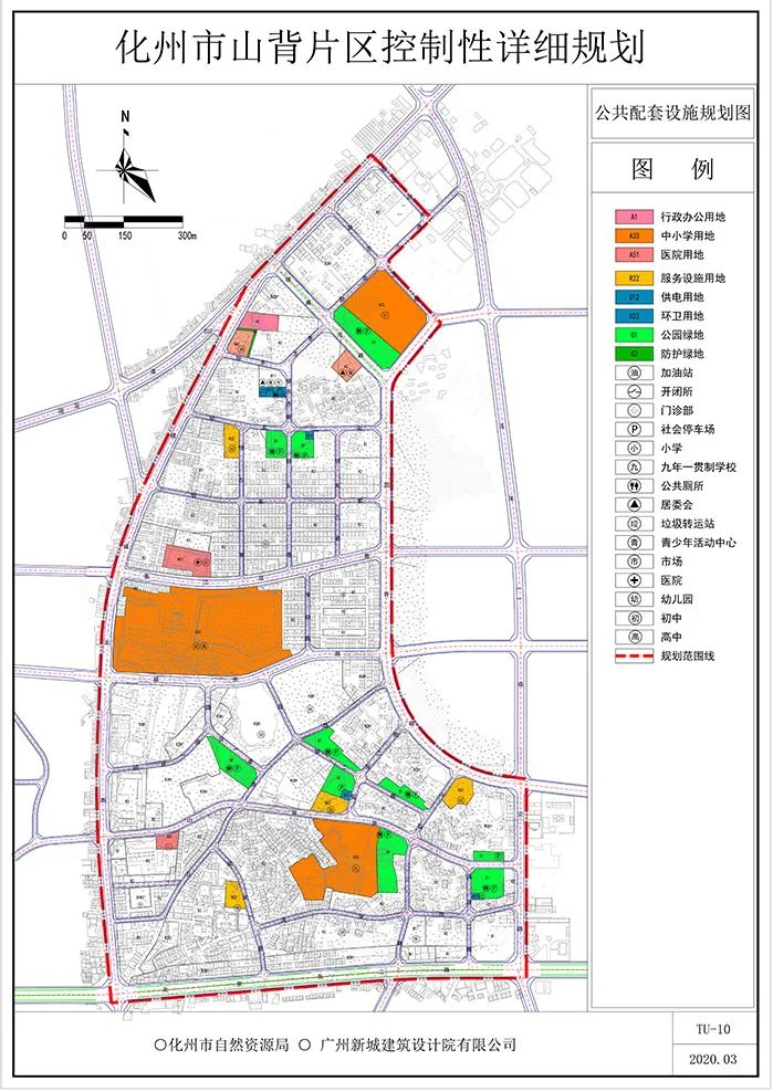 岳化社区全新发展规划揭秘