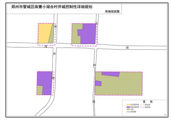 小荆村发展规划蓝图，走向繁荣与和谐之路