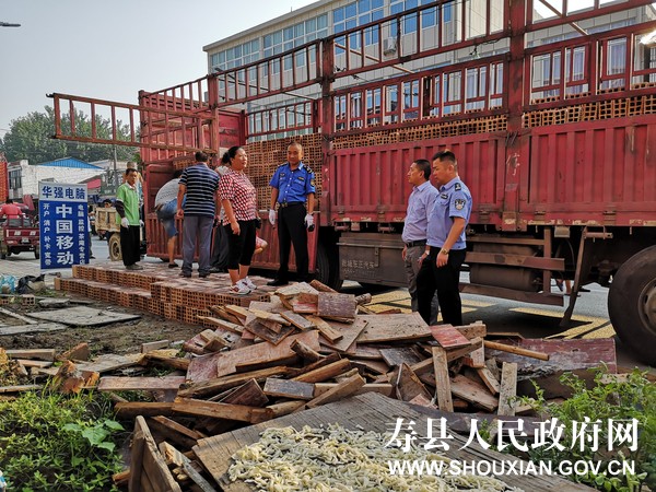 茶庵镇交通新动态，发展助力地方繁荣