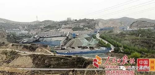 山西省忻州市岢岚县大涧乡交通新闻更新