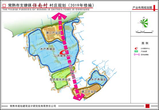 支塘镇未来繁荣新蓝图，最新发展规划揭秘