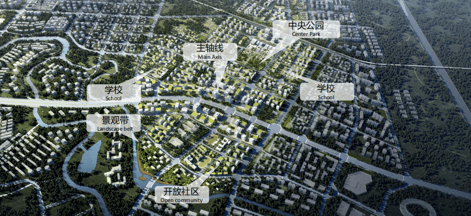 墩源村委会最新发展规划概览