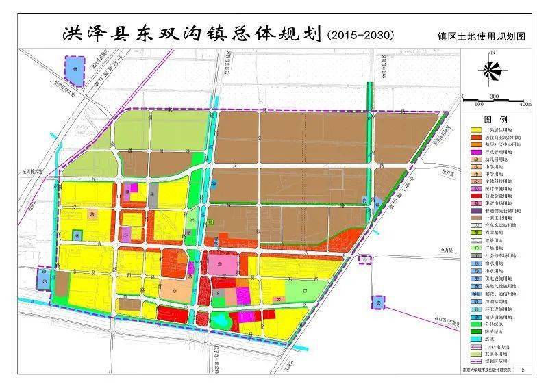 葛家岔村民委员会发展规划概览