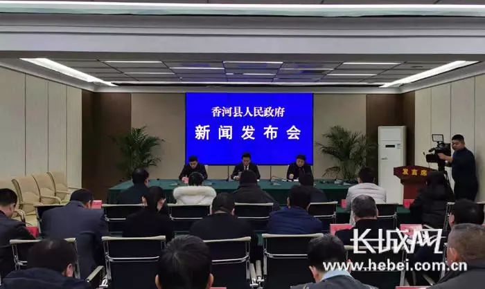 香河县科技局最新动态，科技创新引领县域发展新篇章