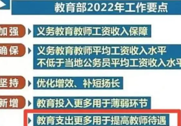 红山区统计局最新招聘启事概览