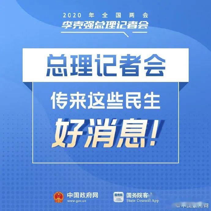 新泰市审计局招聘启事，最新职位信息与要求概览