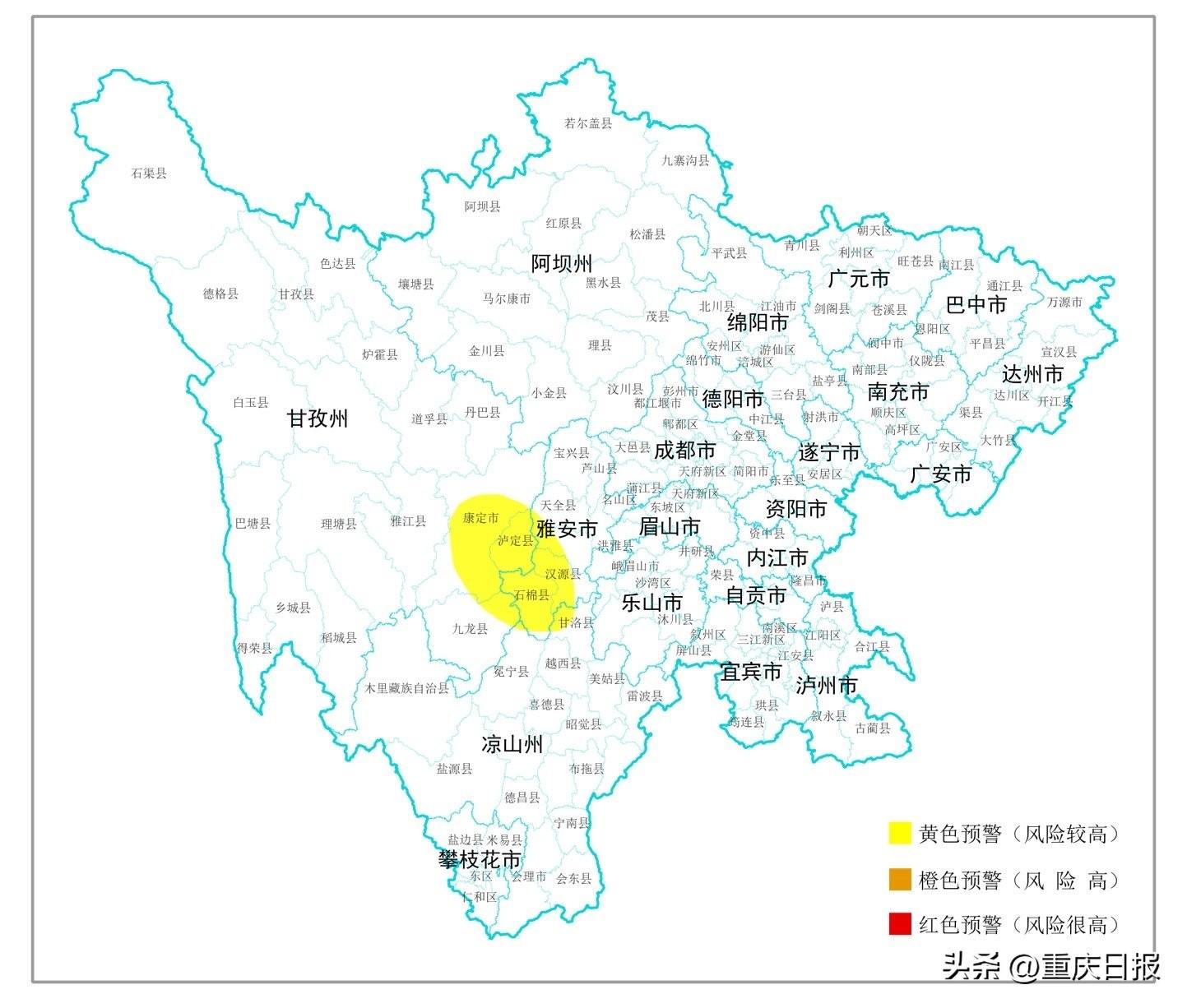 雅江县应急管理局新项目，构建坚实的安全与应急管理屏障