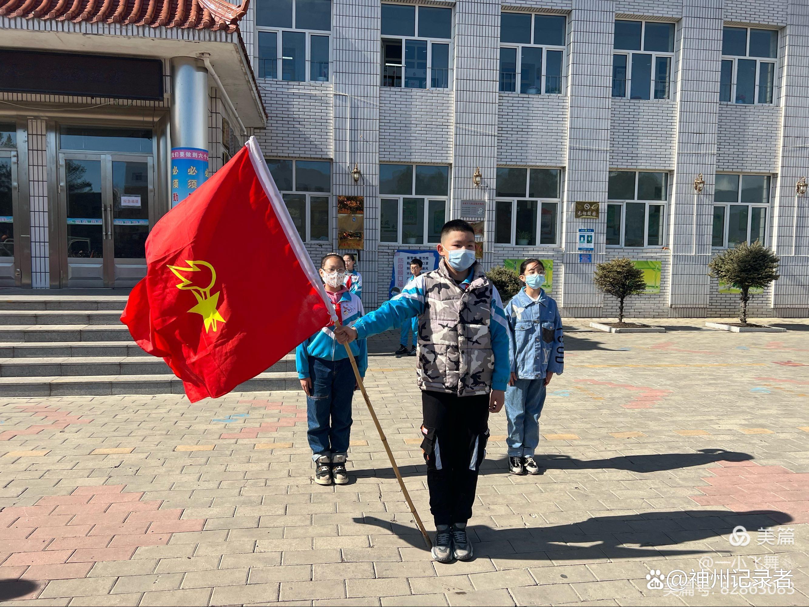 呼玛县小学人事任命揭晓，引领教育新篇章开启