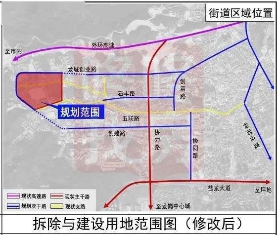 秦安县小学未来发展规划概览