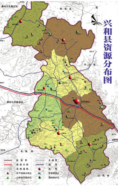 兴和县计生委最新发展规划深度解析