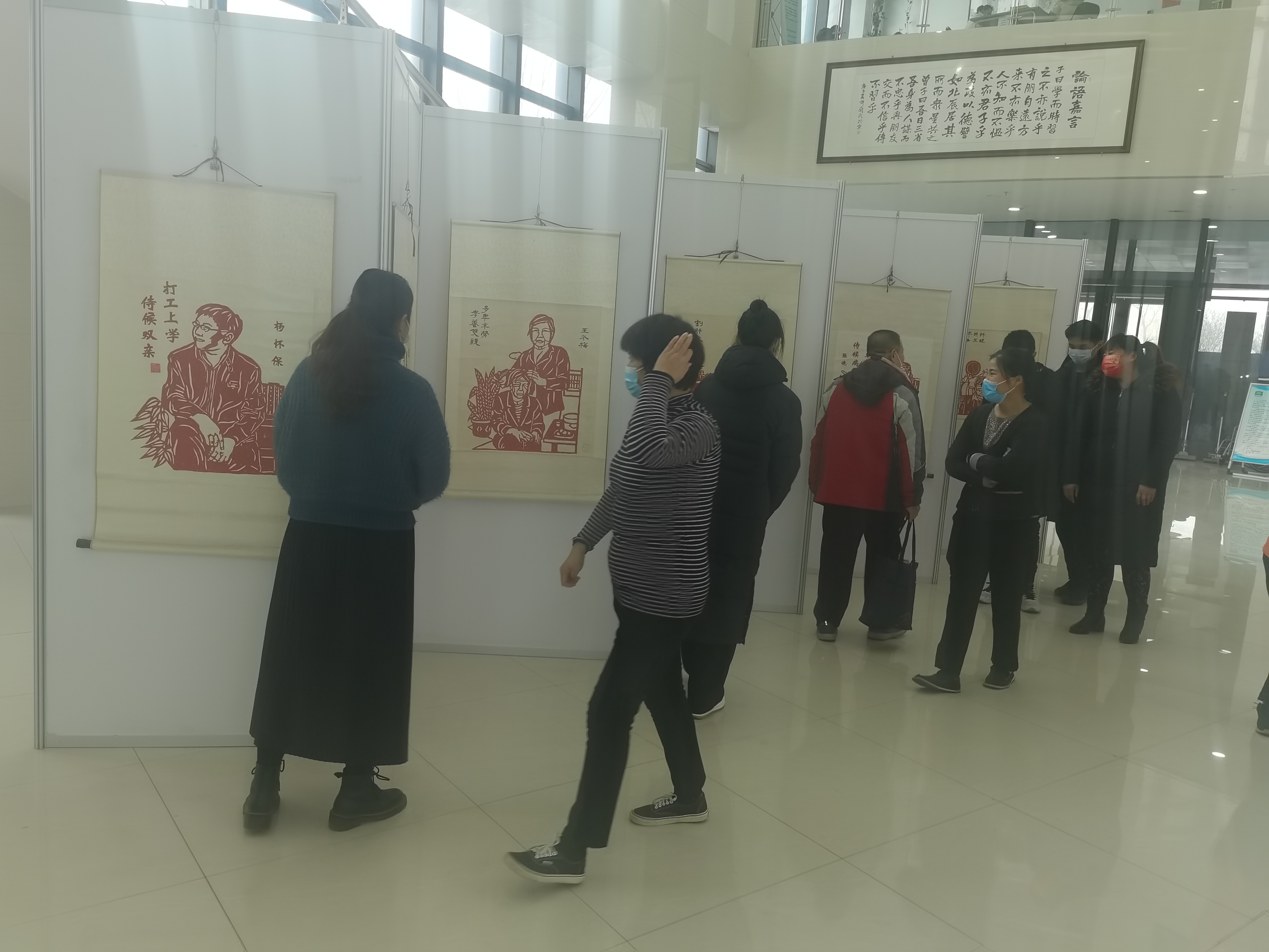 嘉祥县图书馆新领导引领未来展望发展之路