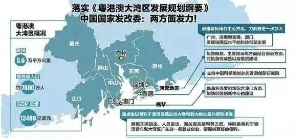 苏尼特右旗计划生育委员会最新发展规划深度解析