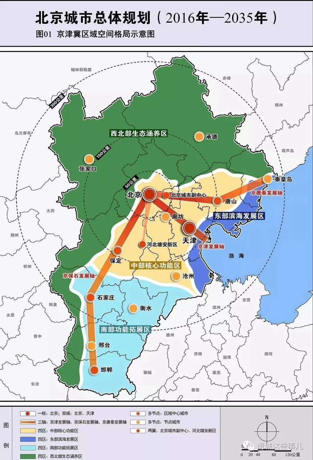 雨湖区剧团全新发展规划概览