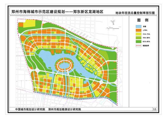 惠民科技新篇章，济区科技局最新发展规划概览