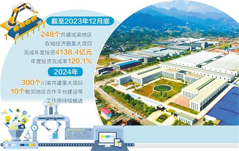 西塞山区文化局最新发展规划概览