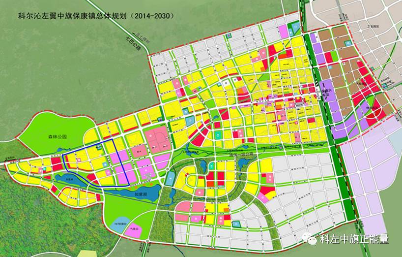 井陉矿区级托养福利事业单位最新发展规划