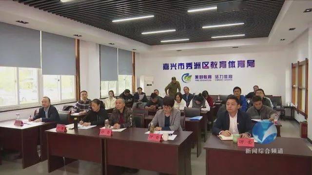 天宁区特殊教育事业单位最新动态报道