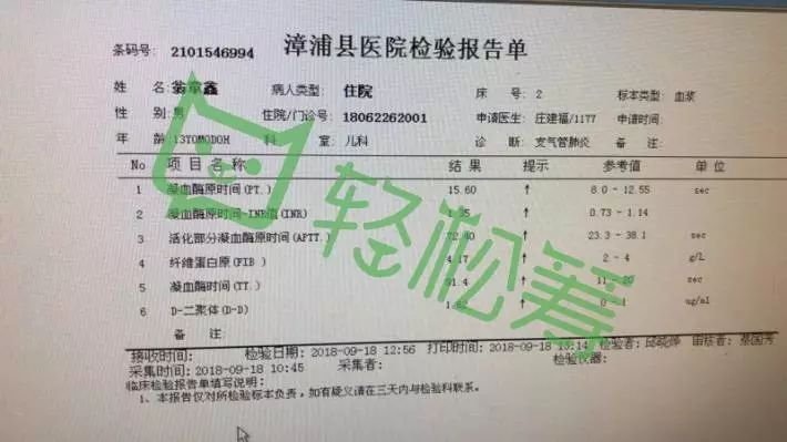 大余县防疫检疫站最新招聘详情及解读