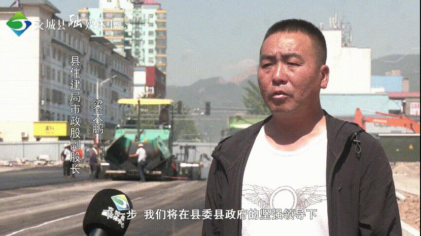 交城县文化局最新新闻深度解读