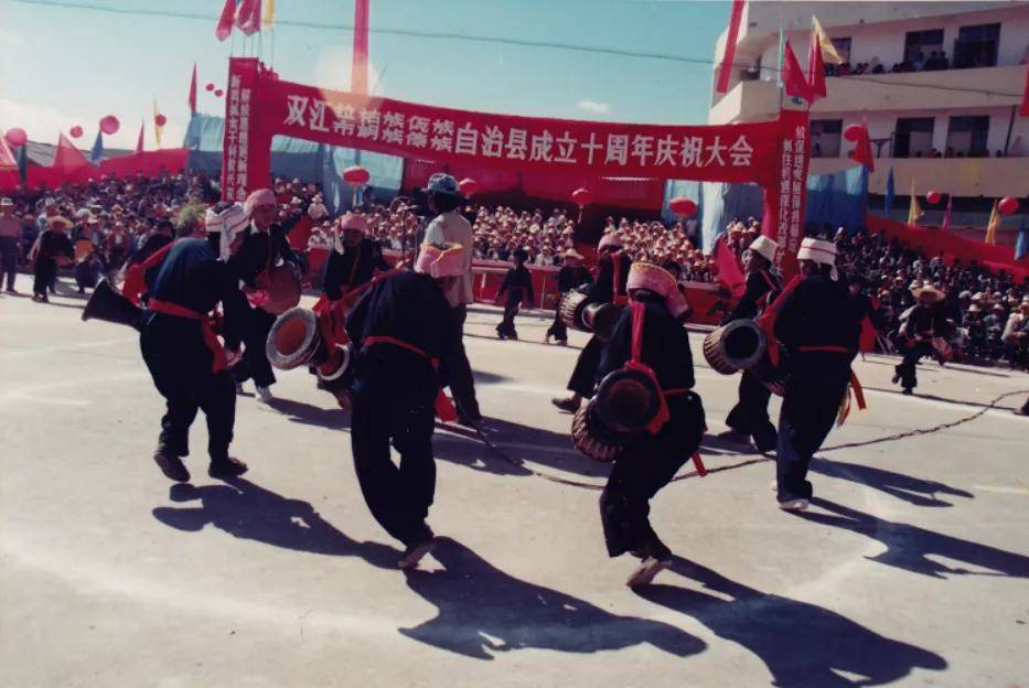 双江拉祜族佤族布朗族傣自治县小学人事任命，开启教育新篇章