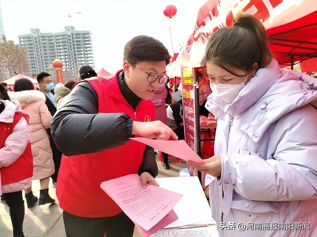 西峡县计生委最新招聘信息与职业发展概览