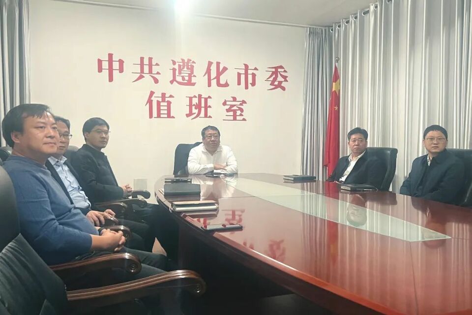 遵化市科技局最新新闻动态与影响综述