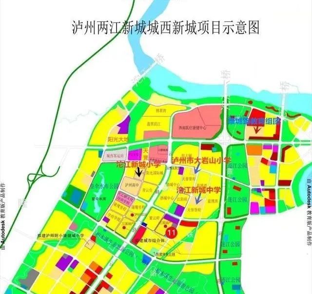 泸县小学未来教育蓝图，发展规划塑造新篇章