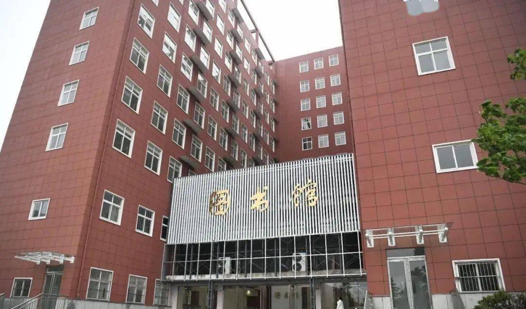 瑞丽市特殊教育事业单位招聘最新信息及解读