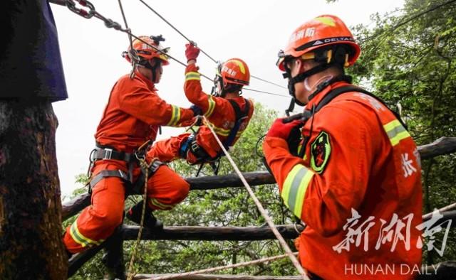 武陵源区应急管理局启动最新项目，构建现代化应急管理体系