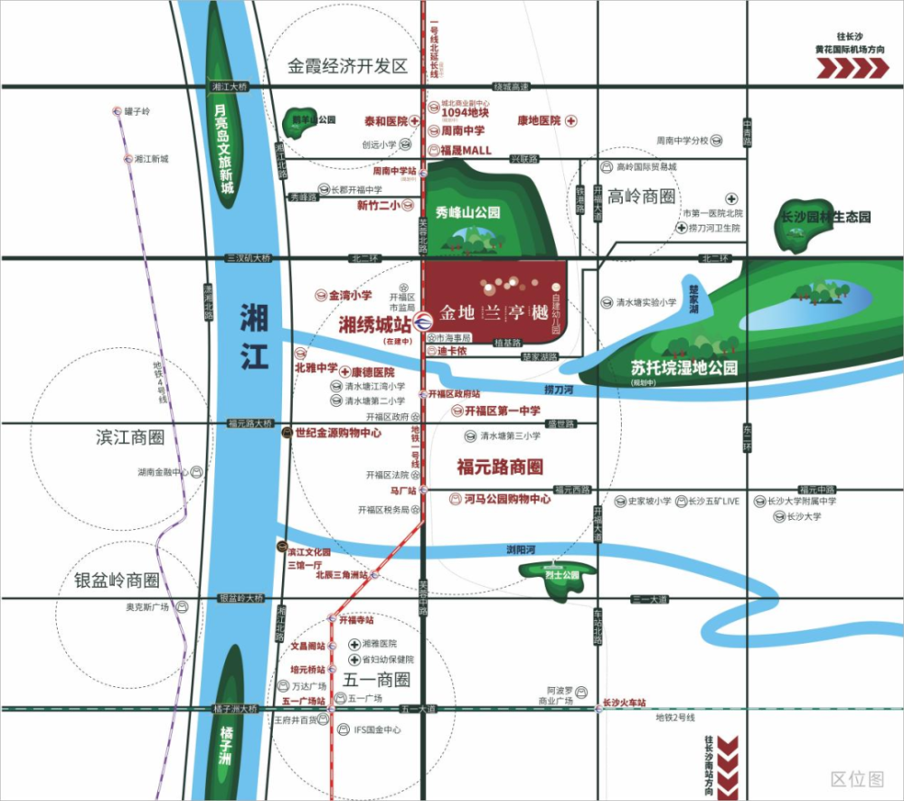 开福区初中未来教育蓝图，最新发展规划揭秘