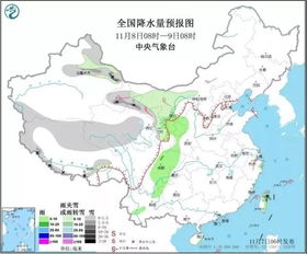 甘溪镇天气预报更新通知