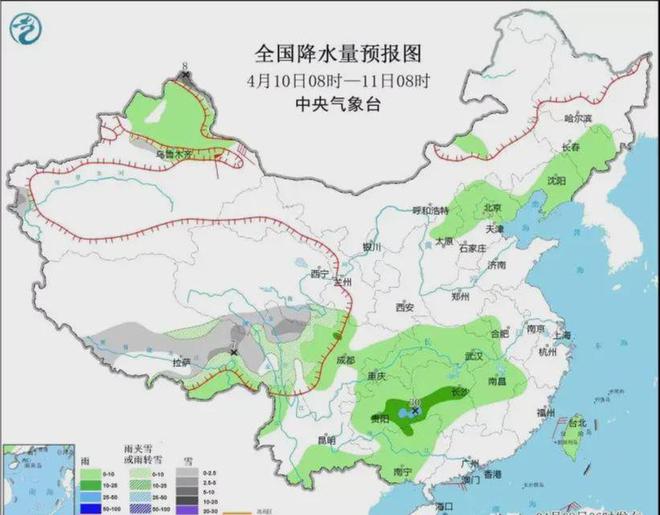 文晖街道天气预报更新通知