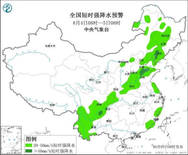 龙泉关镇最新天气概况