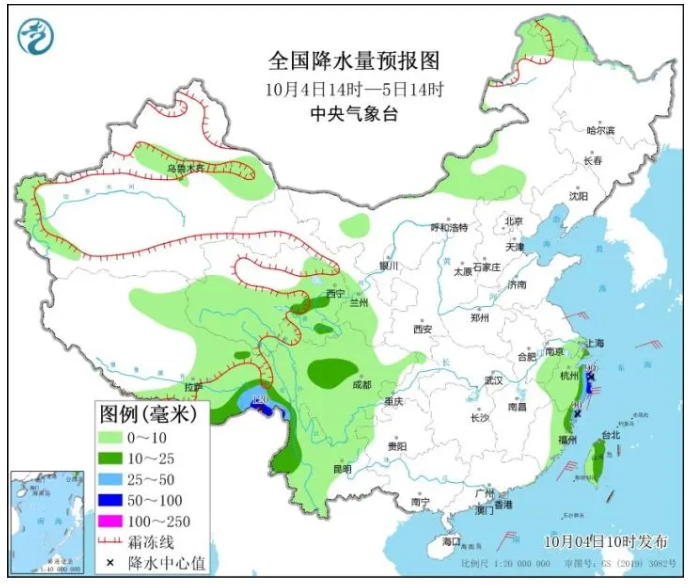 咸祥镇天气预报更新通知