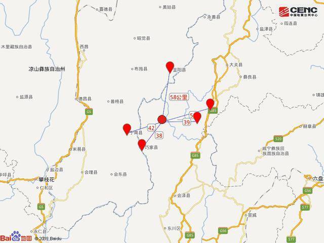 河北屯镇天气预报更新通知