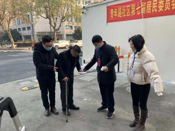 雪浪街道最新新闻动态概览