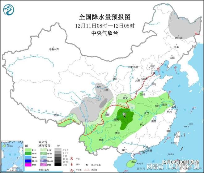 徐墩镇天气预报最新详解