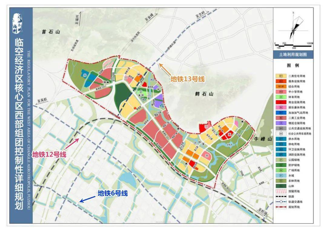 雨湖区发展和改革局最新发展规划概览